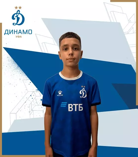 Амир Гареев 